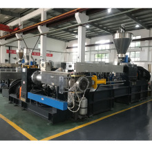 Nanjing JIEYA Two Stage (Twin Screw+Single Screw) Plastic Compounding Extruder for Granules Making